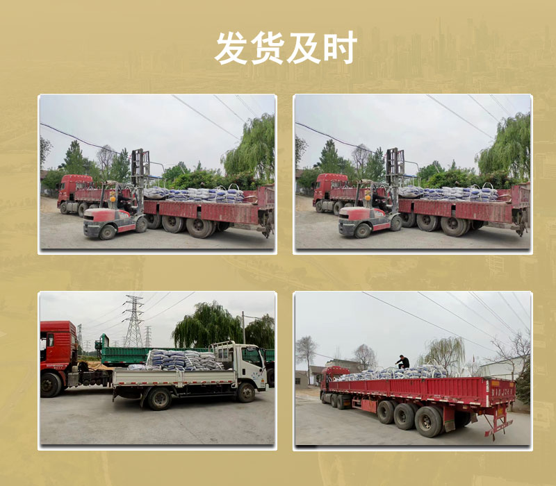 威海金剛砂耐磨料 威海金剛砂耐磨料