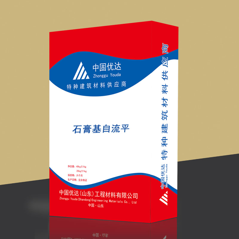 威海石膏基自流平