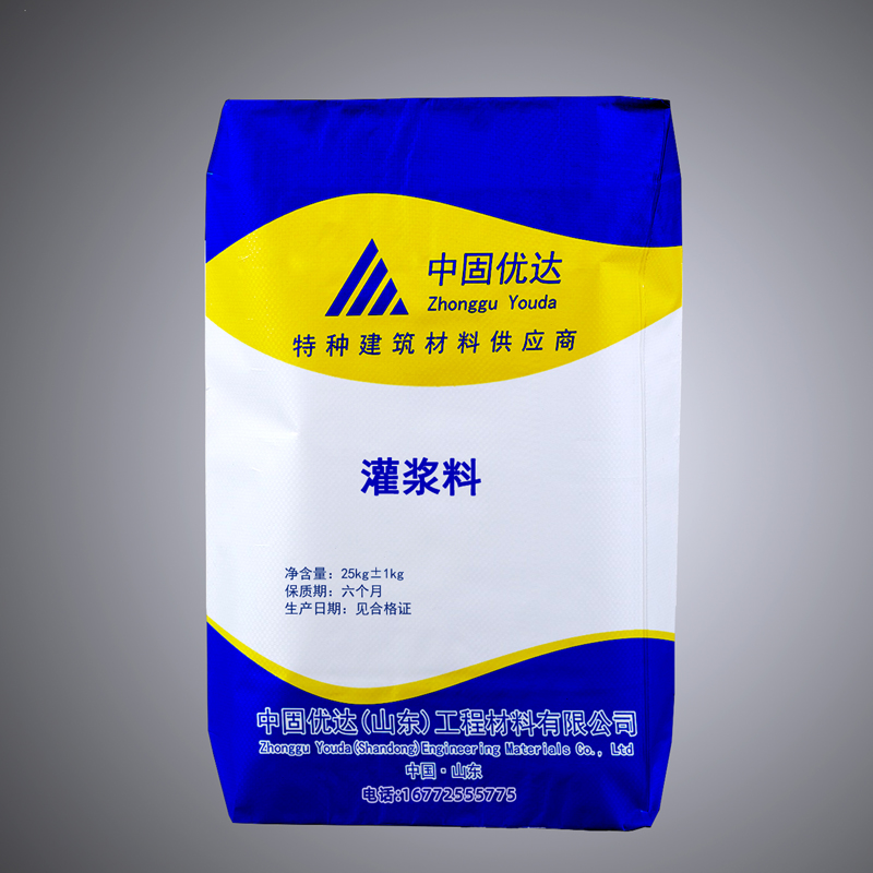 威海灌漿料配方的生產(chǎn)原料是什么